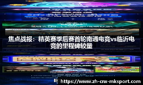 mk体育官方网站
