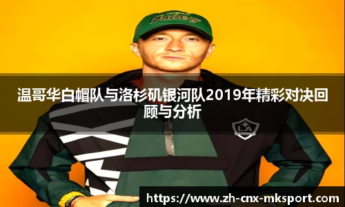 mk体育官网